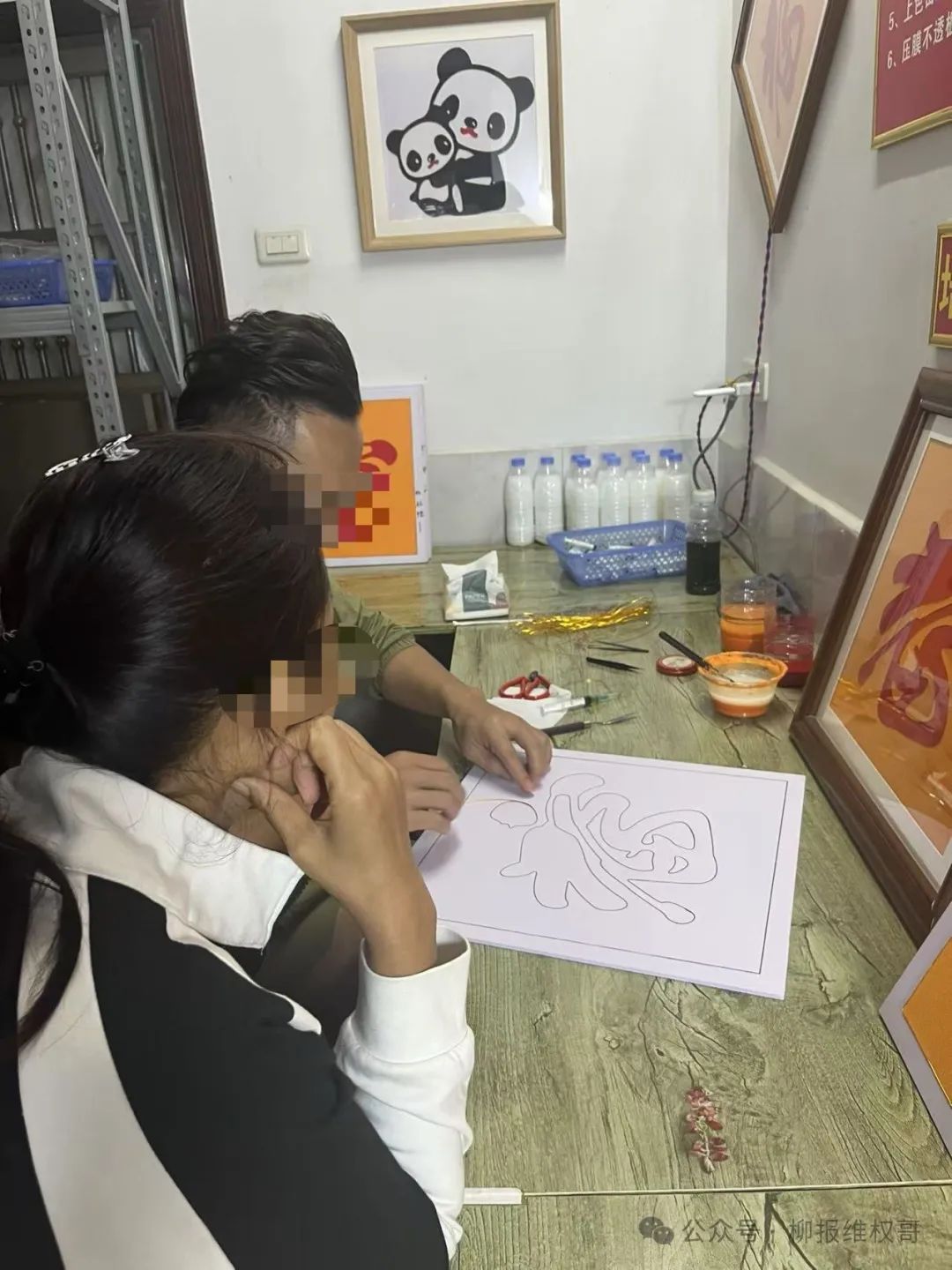 DƬ